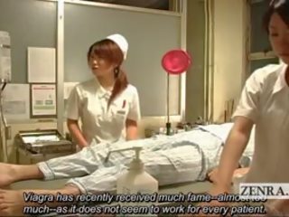Subtitled bekläs kvinnlig naken hane japanska sjuksköterskor sjukhus avrunkning cumsprut