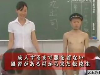 Excentrický japonská školní příběh