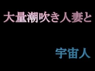 에이 성적 자극 주부 과 an 외국인